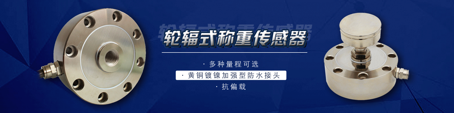 廣告圖